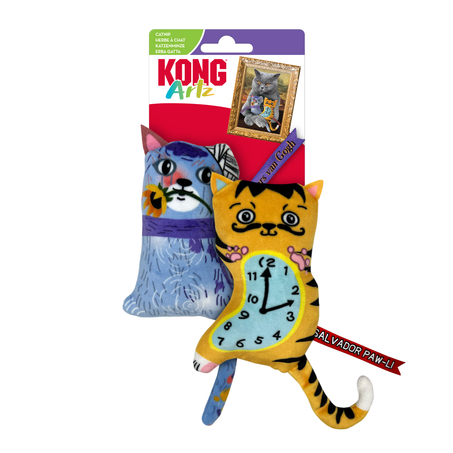 KONG Artz Dali Van Gogh 2pk
