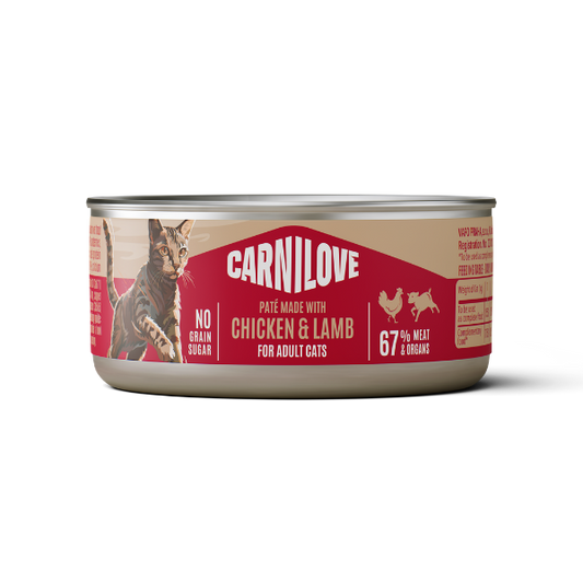 Chicken & Lamb Paté Tin