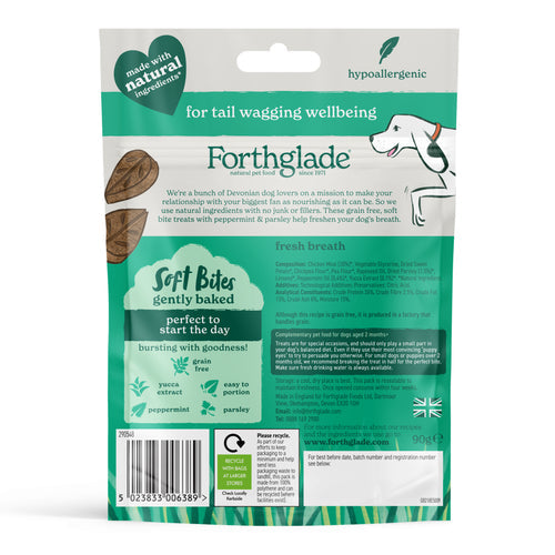 Forthglade Fresh Breath Peppermint & Parsley Dog Treats 90g